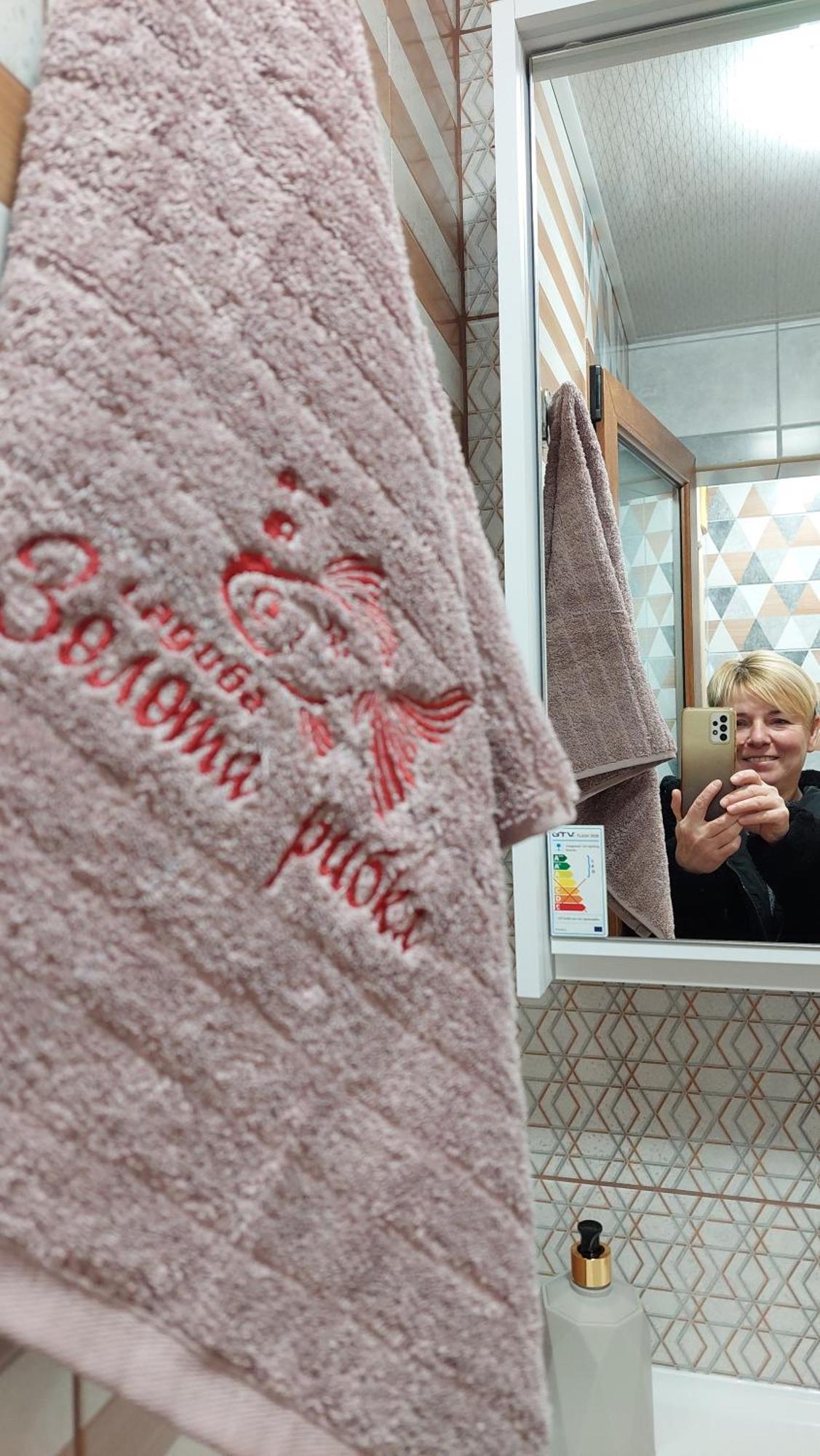 Золота Рибка Villa Slavske Dış mekan fotoğraf