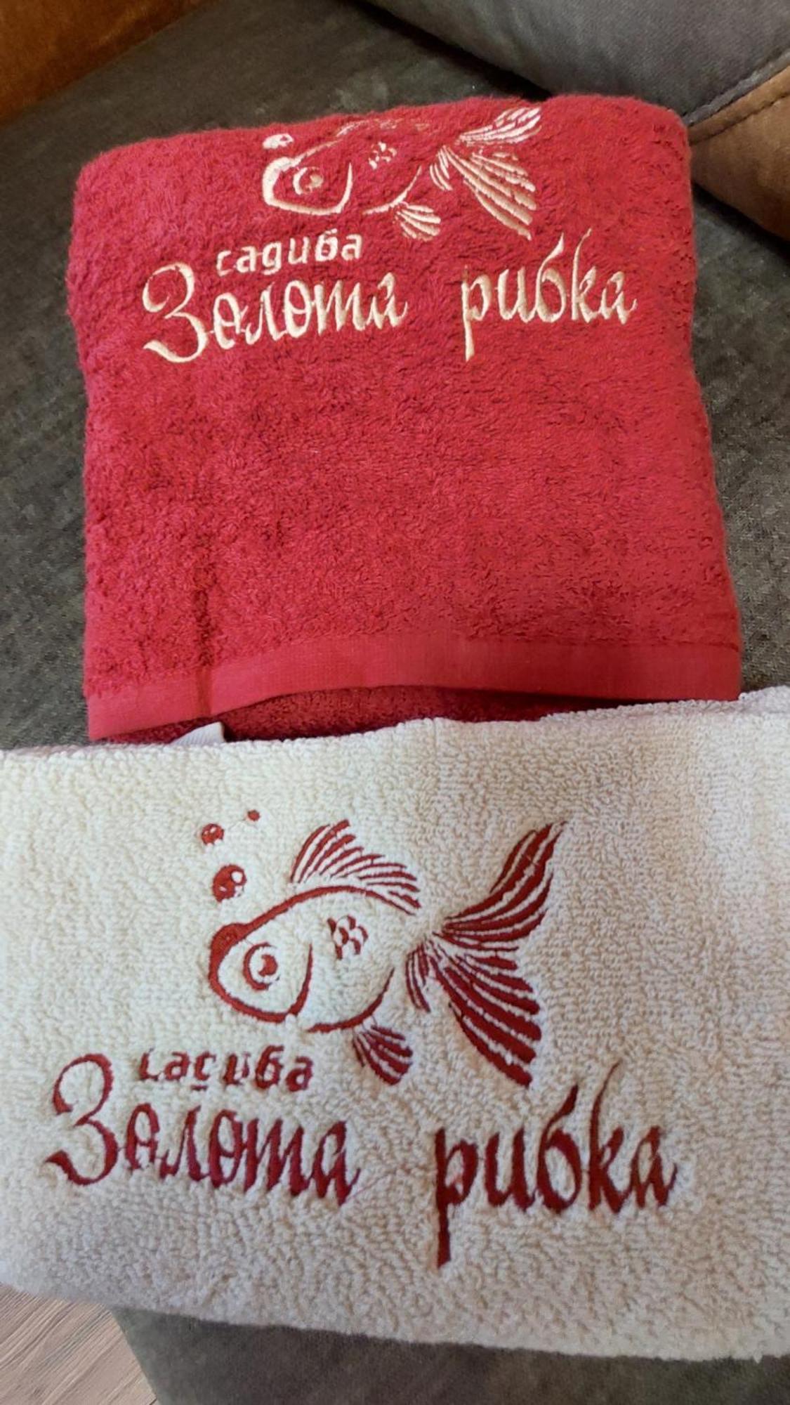 Золота Рибка Villa Slavske Dış mekan fotoğraf